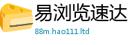 2025新澳门2025免费原料或2025新奥天天开好彩开奖结果